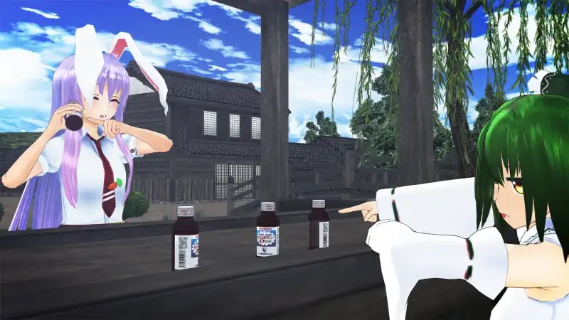 202507022015 800x450