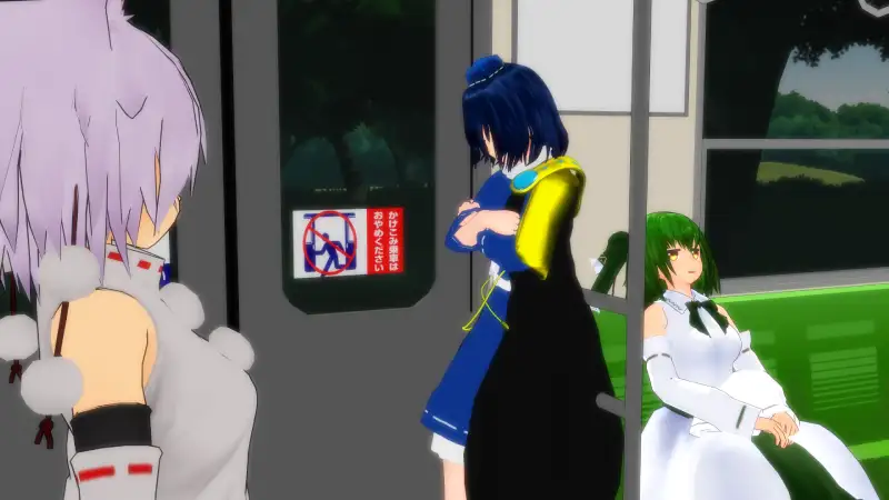 202509271433 800x450